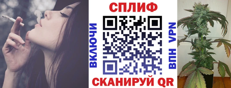 Купить наркотики сайты Орёл omg как зайти  МАРИХУАНА  АМФЕТАМИН  МЕФ  ГАШ 