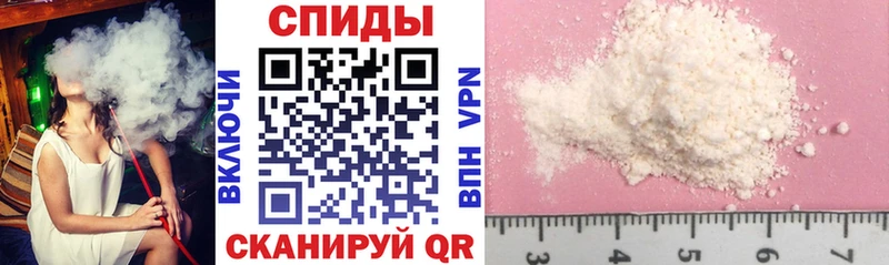 Amphetamine Premium  МЕГА как войти  Орёл 
