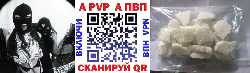 A PVP СК КРИС  blacksprut рабочий сайт  Орёл 