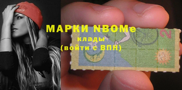 каннабис Алексин