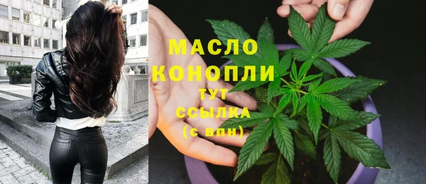каннабис Алексин