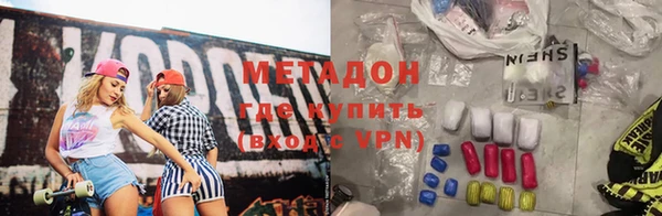 каннабис Алексин
