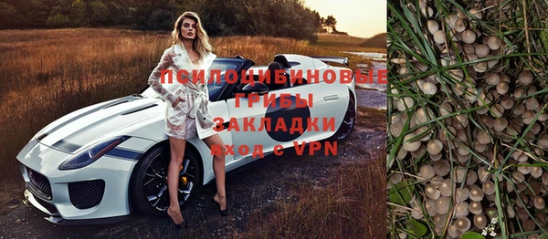 каннабис Алексин