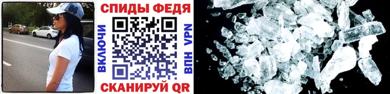 Первитин витя  hydra ССЫЛКА  Орёл  дарнет шоп 